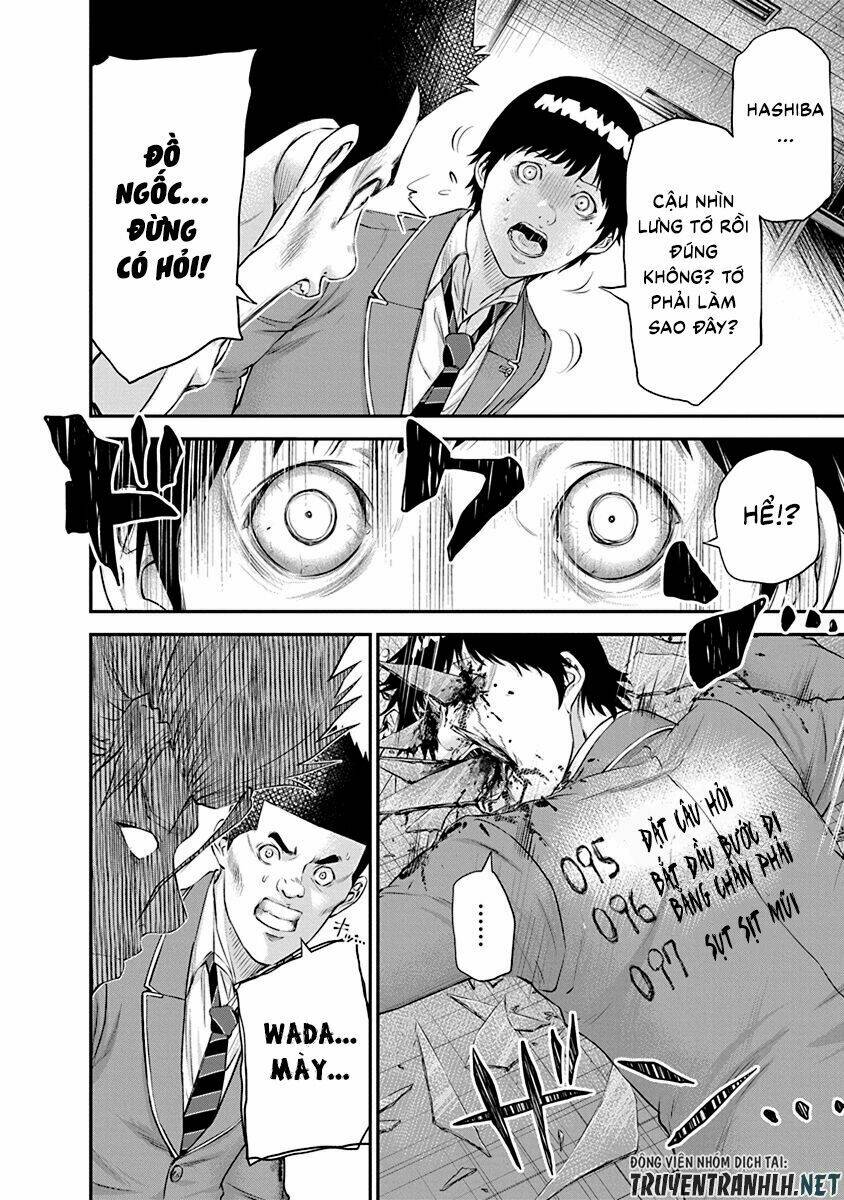 Signal 100: Chapter 24