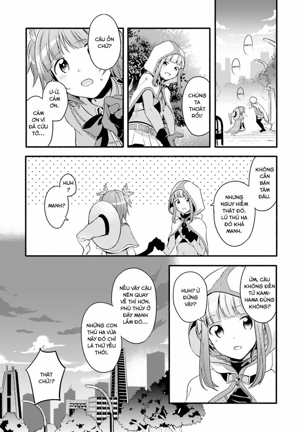 Magia★Record: Chapter 1