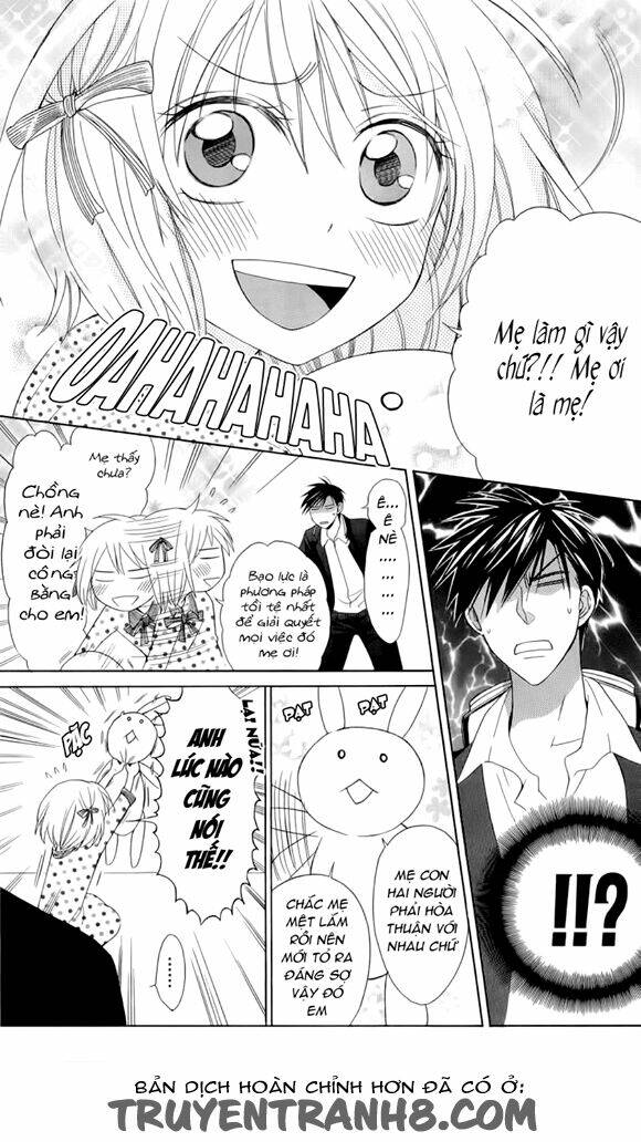 Thầy Giáo Của Tôi: Chapter 39.5