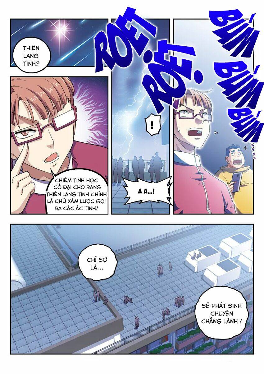 Đại Đường Vô Song: Chapter 1