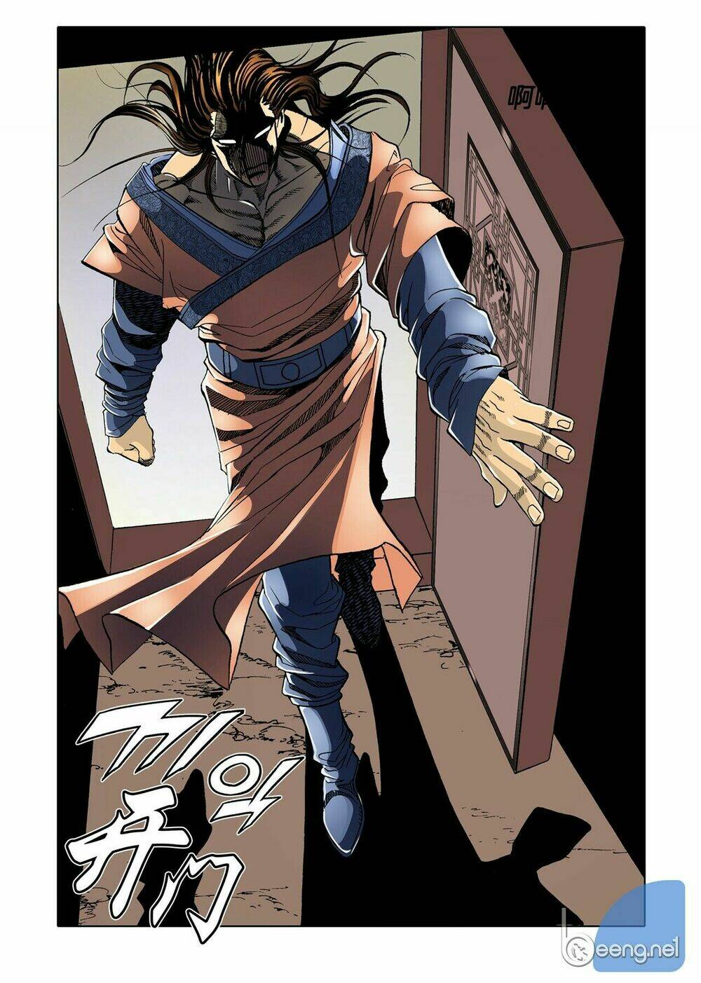 Nhật Tà Nguyệt Ma: Chapter 14