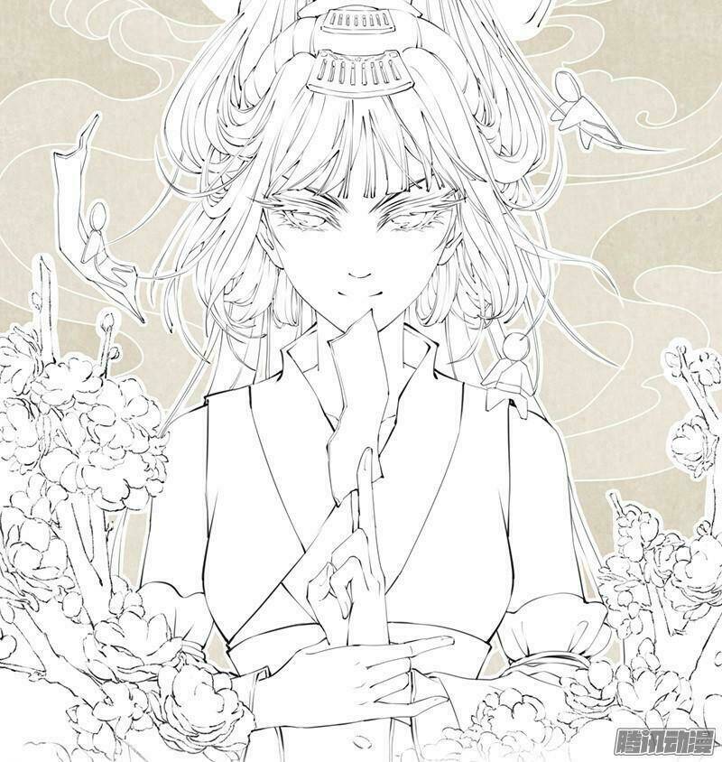 Tuyệt Thế Luyện Đan Sư: Chapter 2