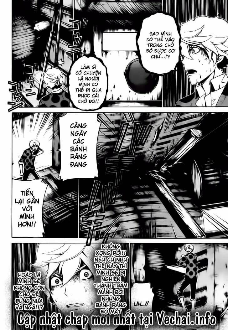 Enigma: Chapter 19