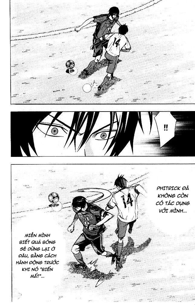 Area No Kishi: Chapter 152