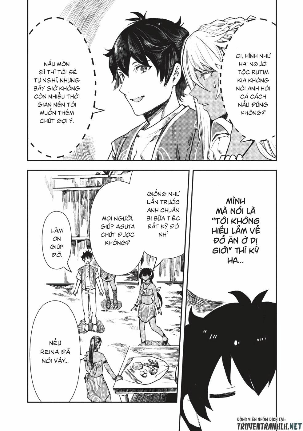 Isekai Ryouridou: Chapter 12