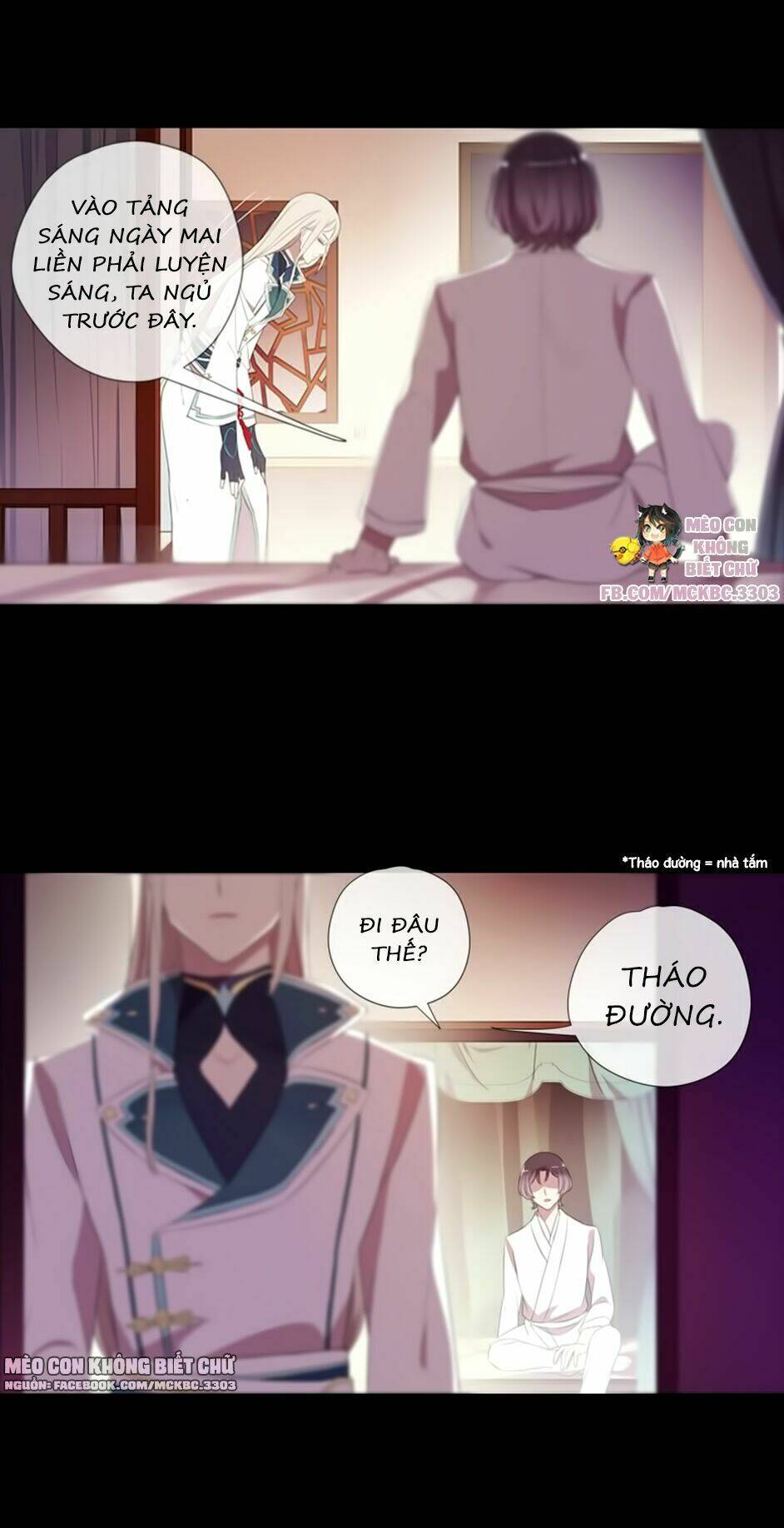 Bách Yêu Dị Văn: Chapter 70