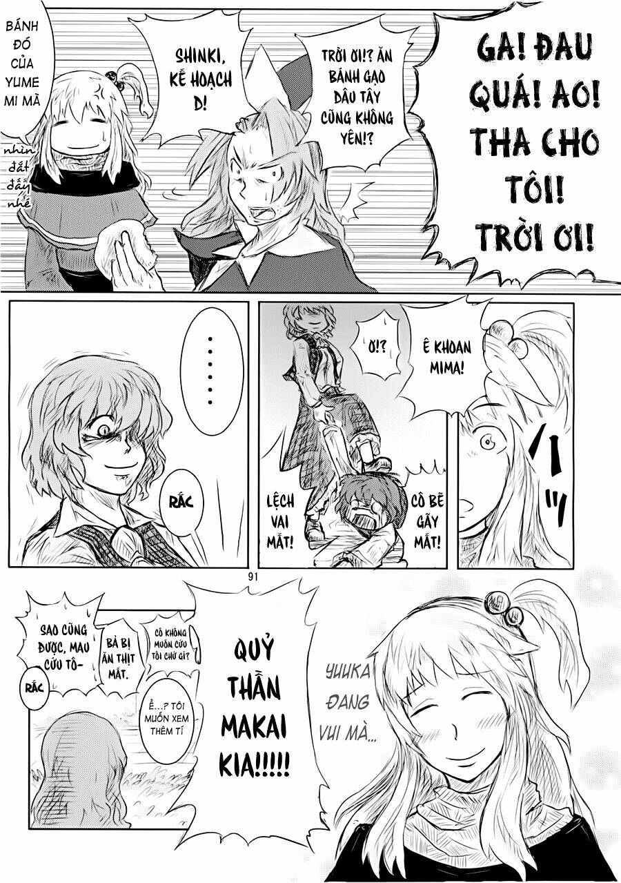 Touhou - Suzunone: Chapter 2