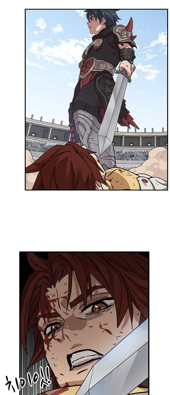 Aire: Chapter 1