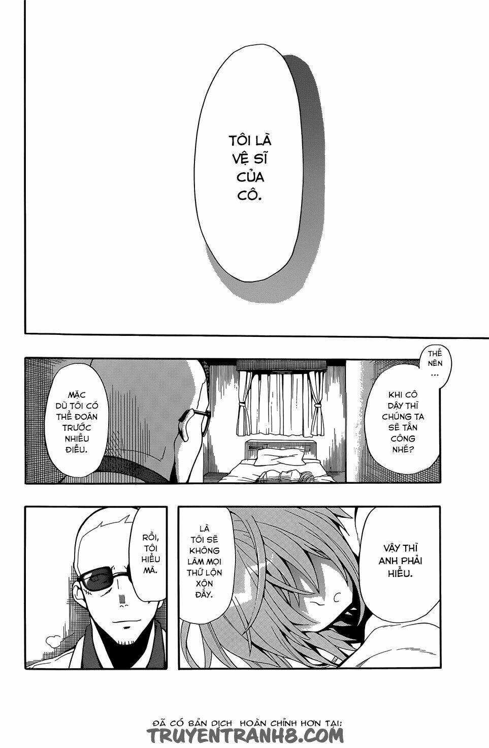 Clockwork Planet: Chapter 17