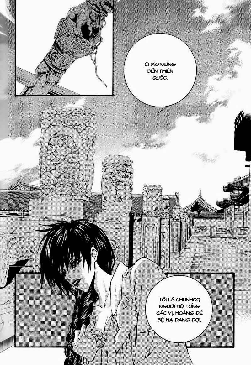 Tân Nương Của Thủy Thần: Chapter 46