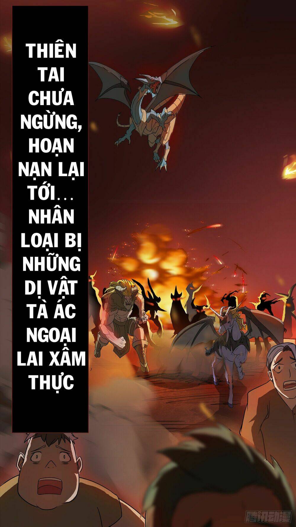 Bạch Dạ Chi Yểm: Chapter 4