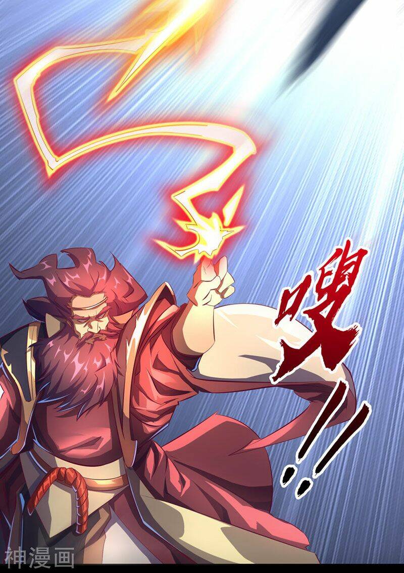 Thanh Đế Truyện: Chapter 58