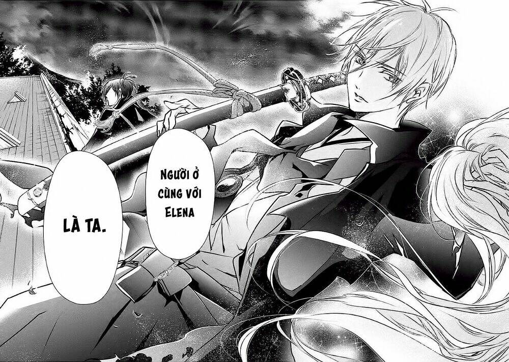 Chouchou Jiken: Chapter 5