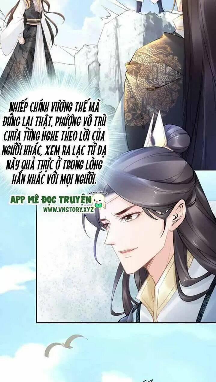 Nhất Sinh Nhất Thế Tiếu Thương Khung: Chapter 99