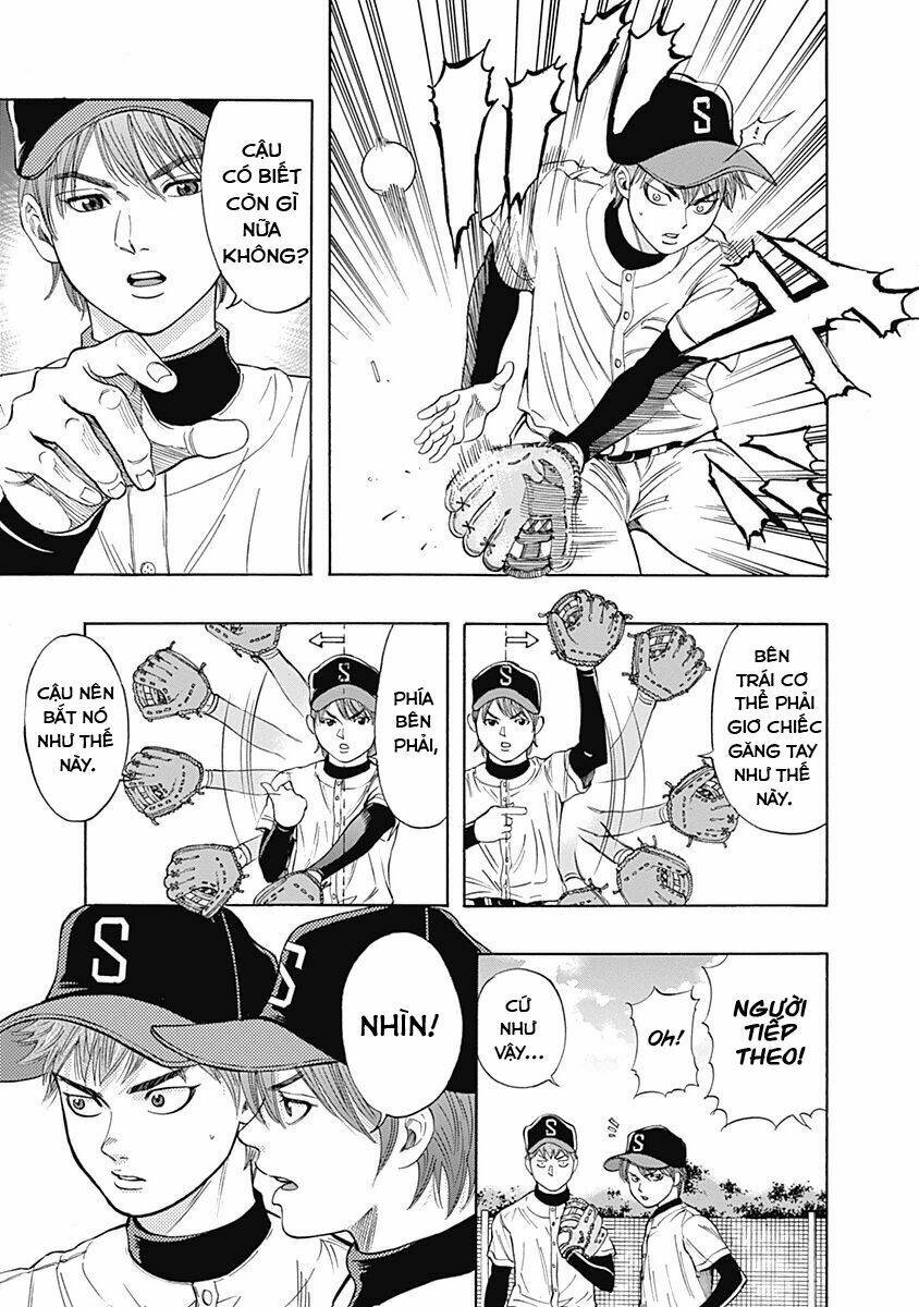 Bungo: Chapter 3