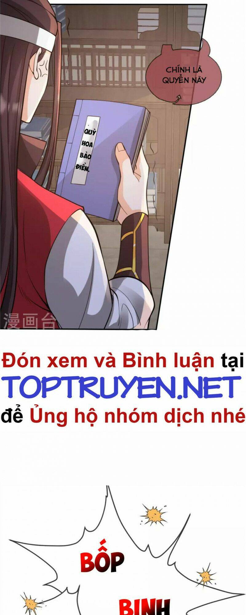 Tôi Phá Vỡ Hào Quang Của Nhân Vật Chính: Chapter 21