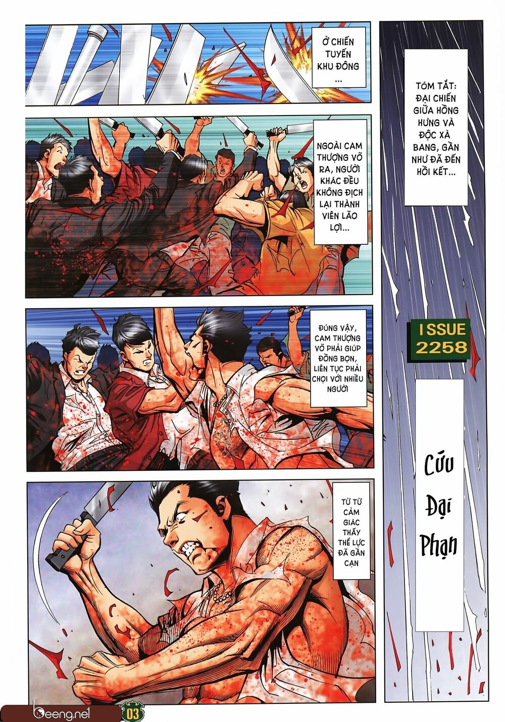 Người Trong Giang Hồ: Chapter 2258: Giải cứu Đại Phạn