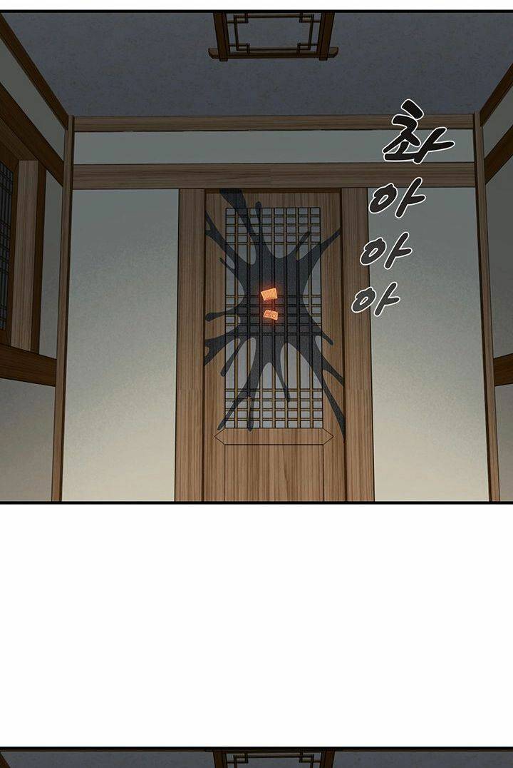 Hồi Ký Của Huyền Thoại Học Giả: Chapter 5