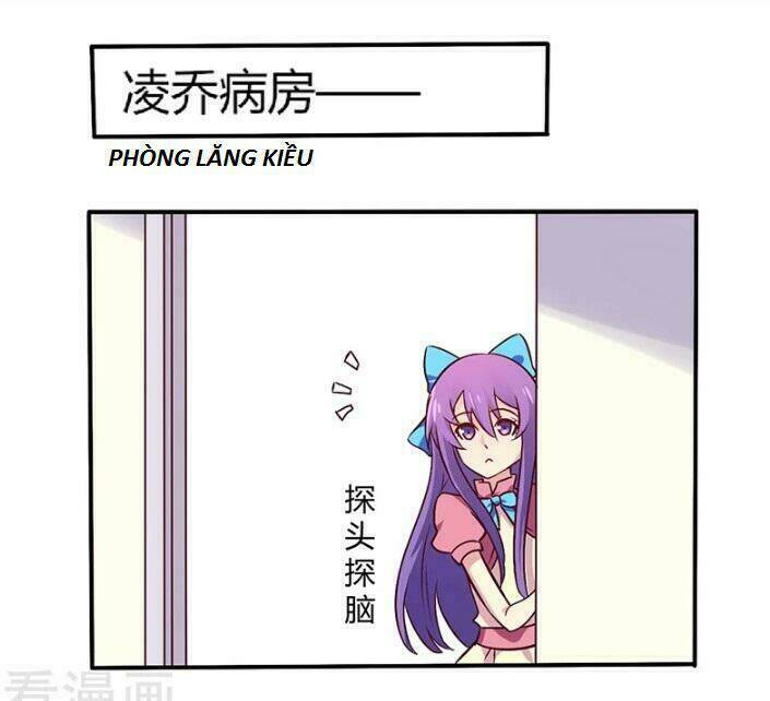 Tổng Tài Đã Cưới Em: Chapter 74