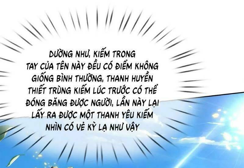 Thân Thể Của Ta Là Kiếm Chủng: Chapter 35