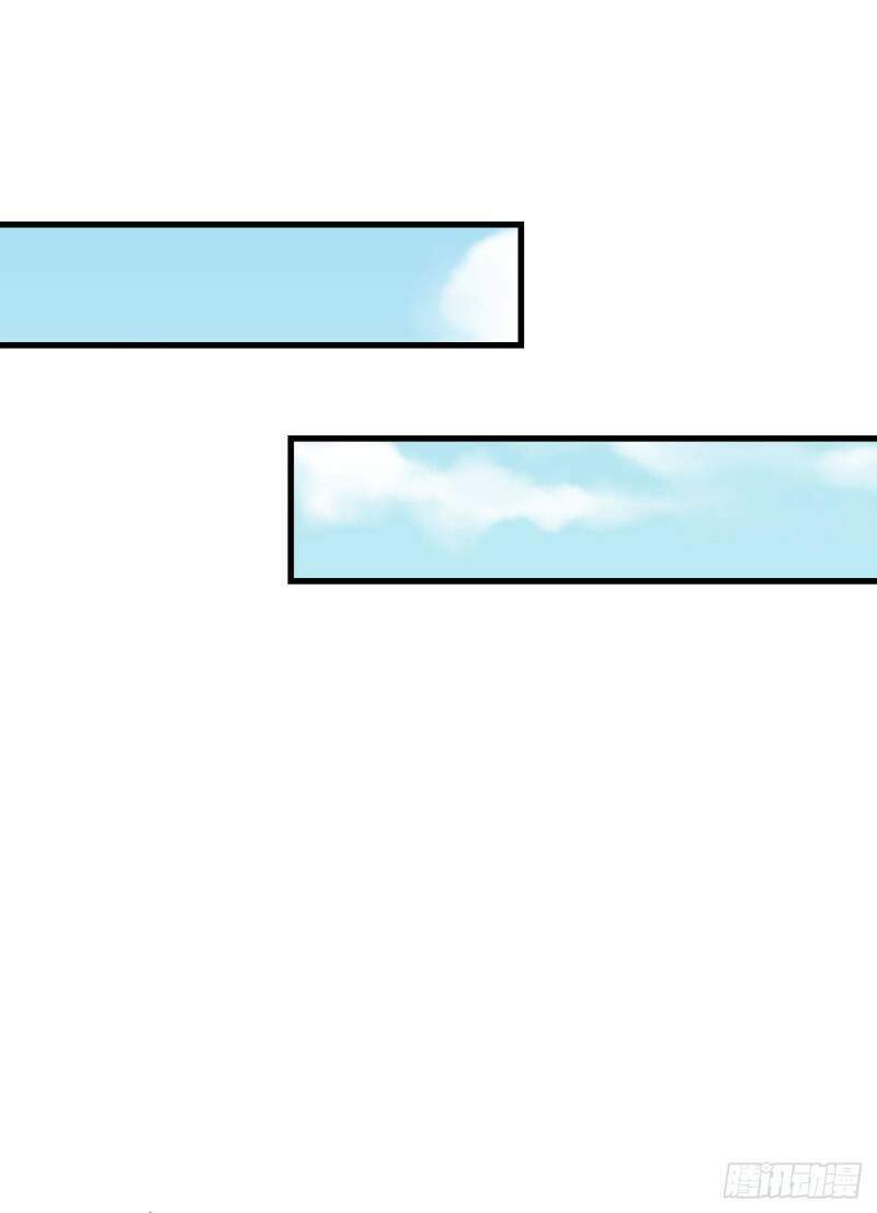 Siêu Cấp Nữ Thần Trọng Sinh: Chapter 40