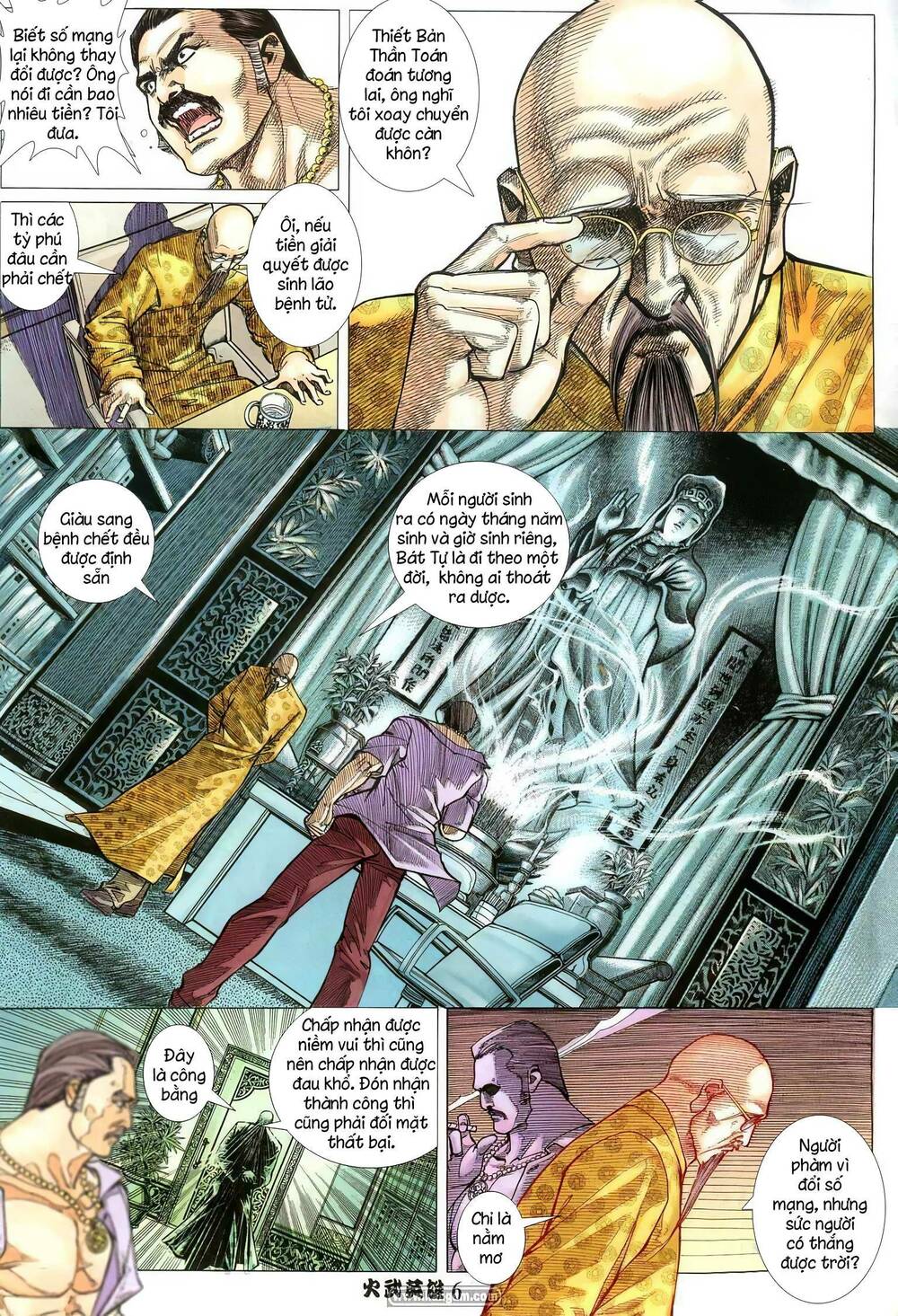 Hỏa Võ Anh Hùng: Chapter 199