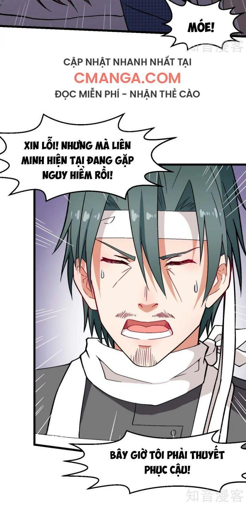 Vườn Trường Cuồng Sư Hệ Thống: Chapter 133
