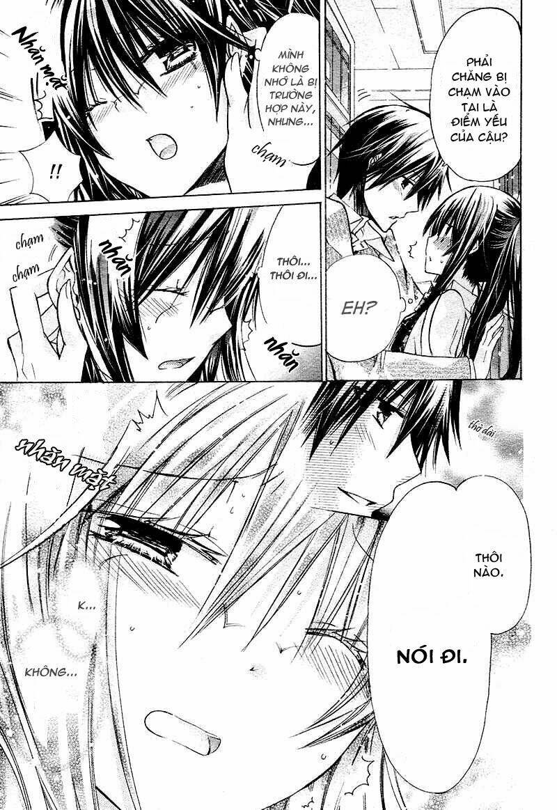 Watashi Ni Xx Shinasai!: Chapter 17