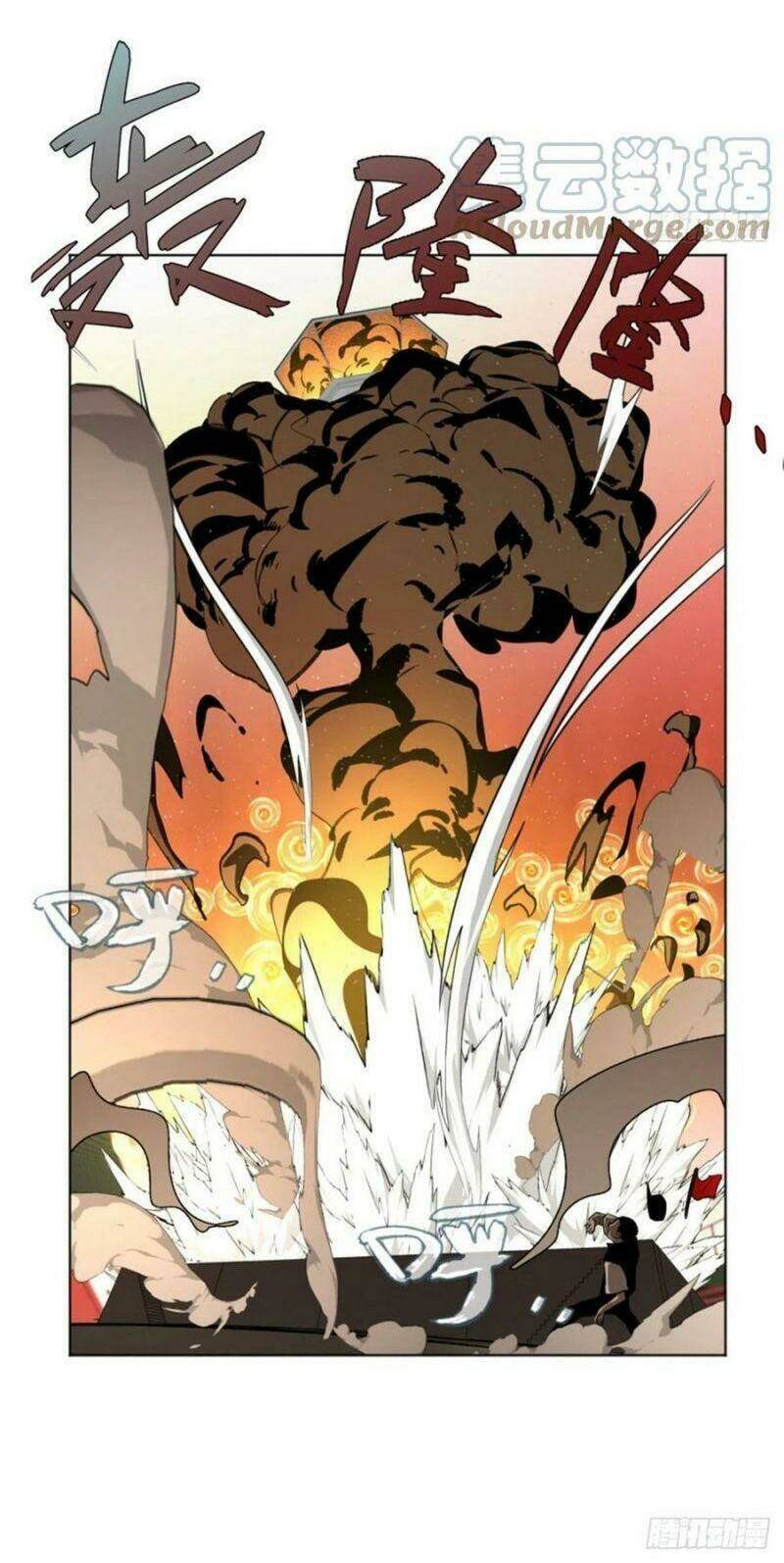 Minh Nhật Chi Kiếp: Chapter 73