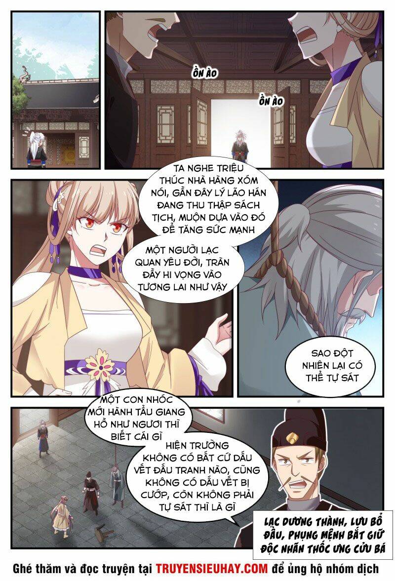 Ta Có Thể Lấy Ra Độ Thành Thục: Chapter 3