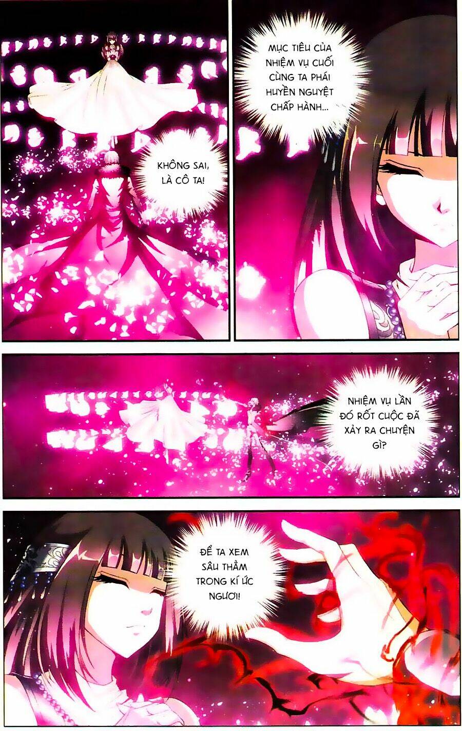 Thâu Tinh Cửu Nguyệt Thiên: Chapter 348