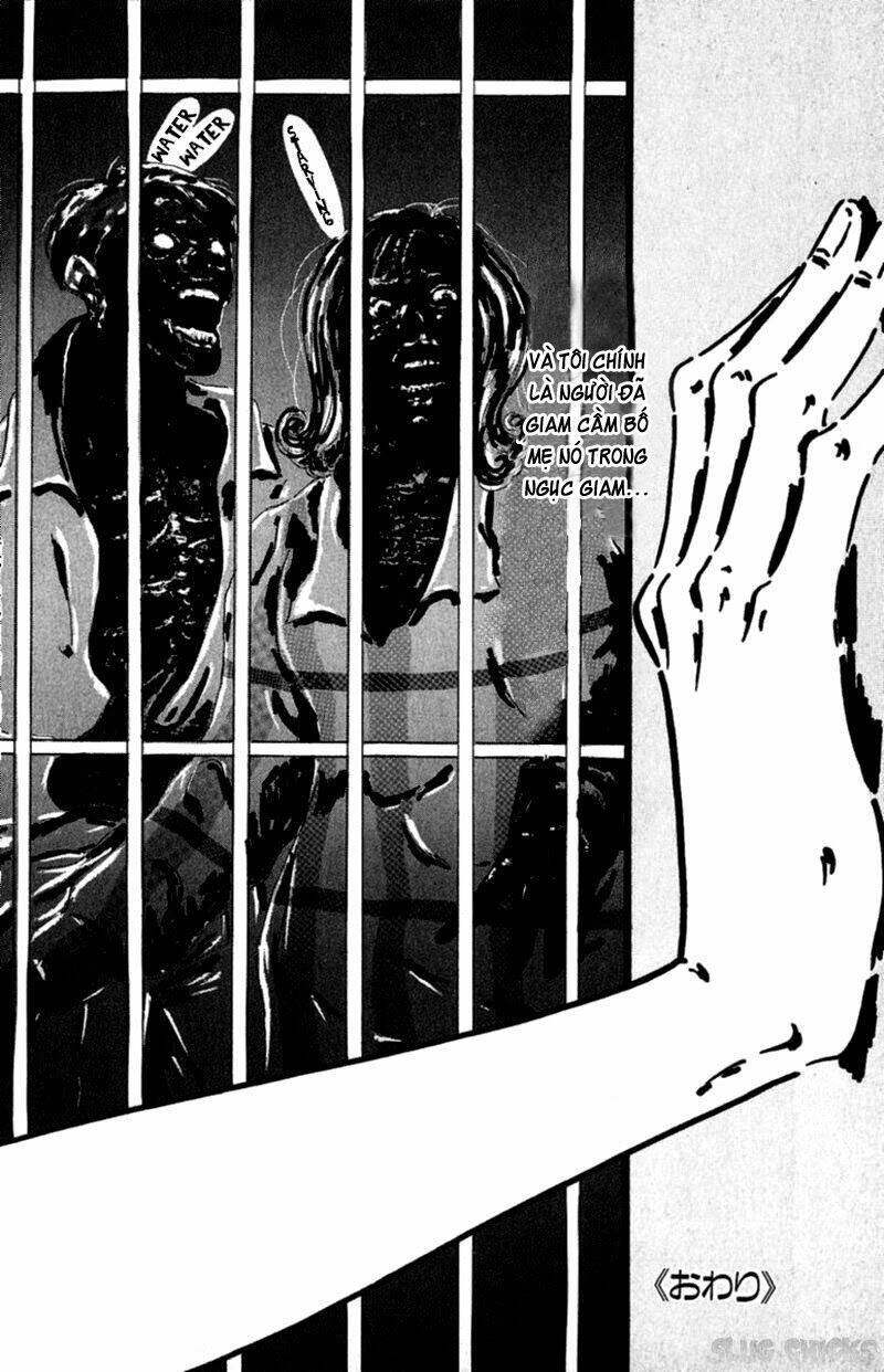 13-nin no Short Suspense and Horror: Chapter 8