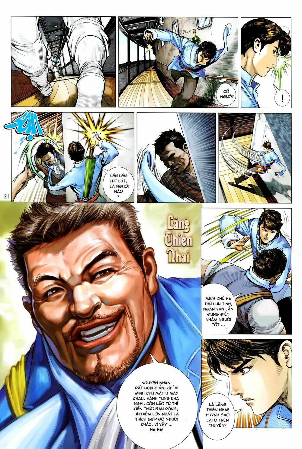 Tân Tác Trung Hoa Anh Hùng: Chapter 14