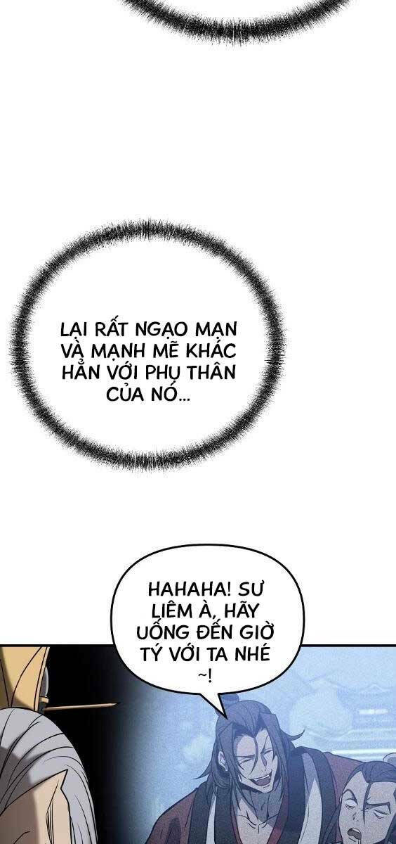 Đông Phương Bất Bại: Chapter 7