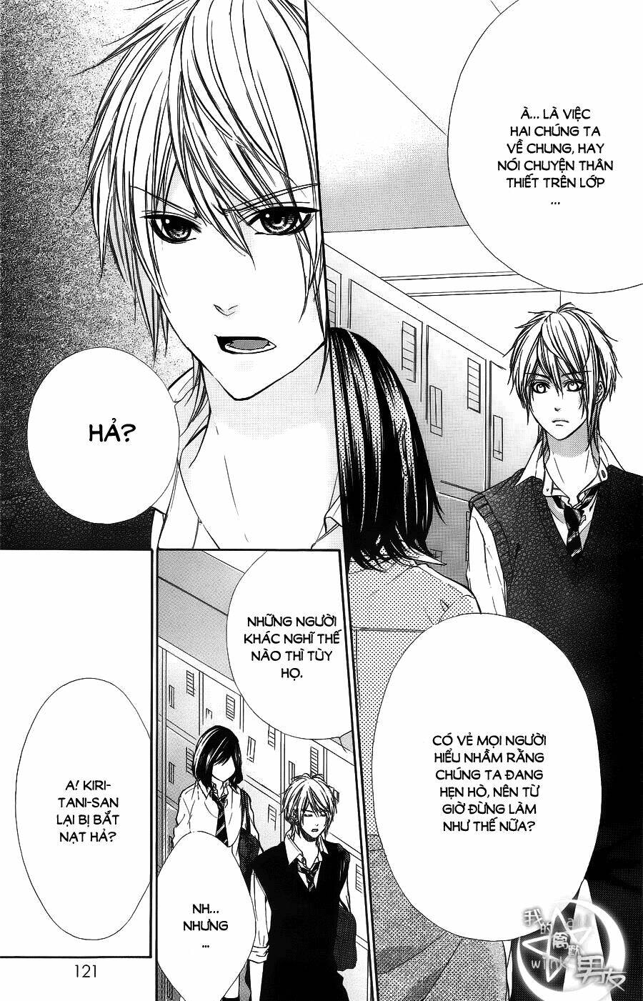 Kedamono Kareshi: Chapter 15