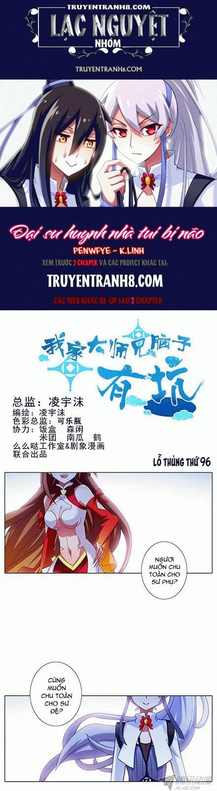 Đầu Óc Đại Sư Huynh Của Ta Rất Đen Tối: Chapter 96