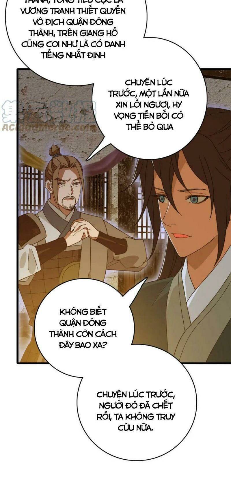 Siêu Đạo Thần Thuật: Chapter 125