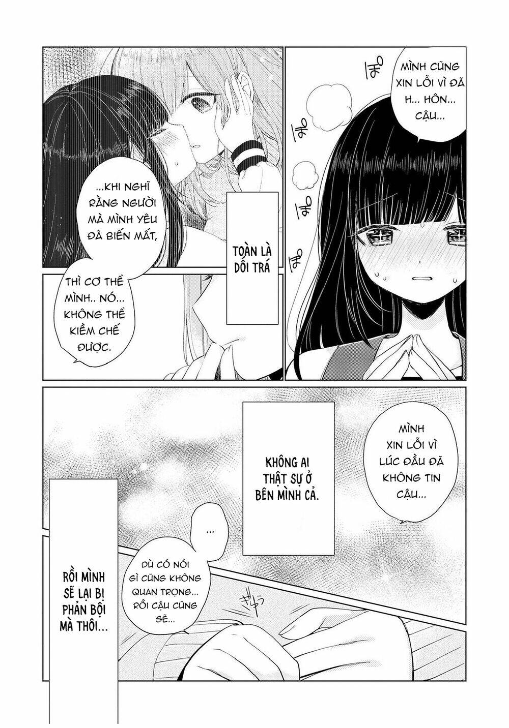 Ashita, Kimi Ni Aetara: Chapter 4