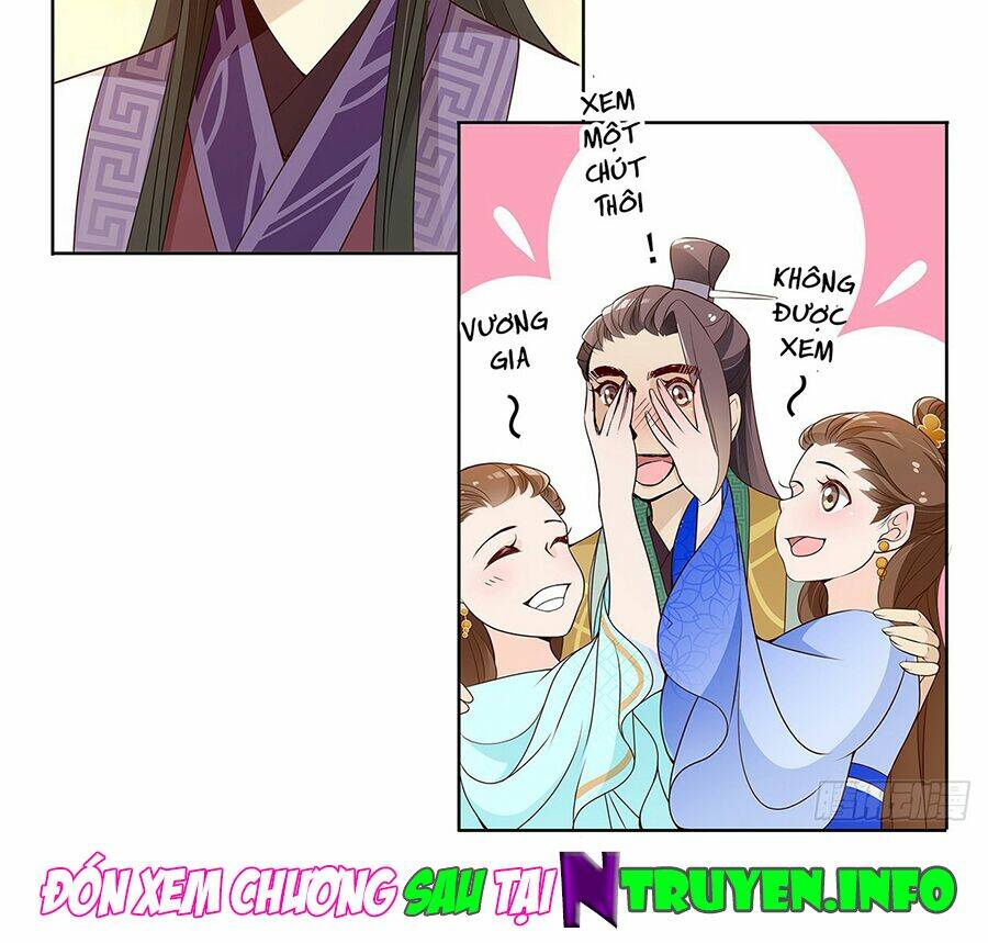 Vương Phi Thật Uy Vũ: Chapter 21.1