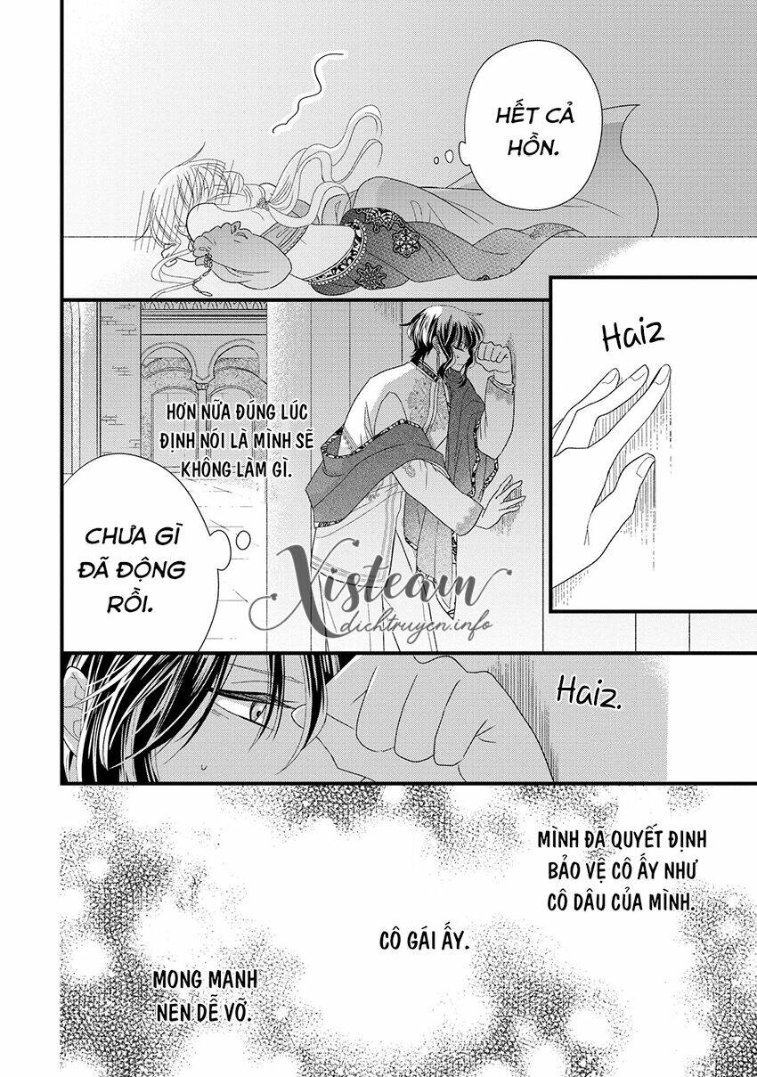 Hebigamisama To Nie No Hanahime: Chapter 7