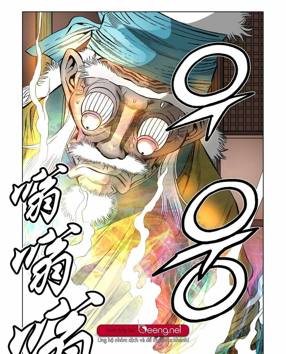 Nhật Tà Nguyệt Ma: Chapter 59