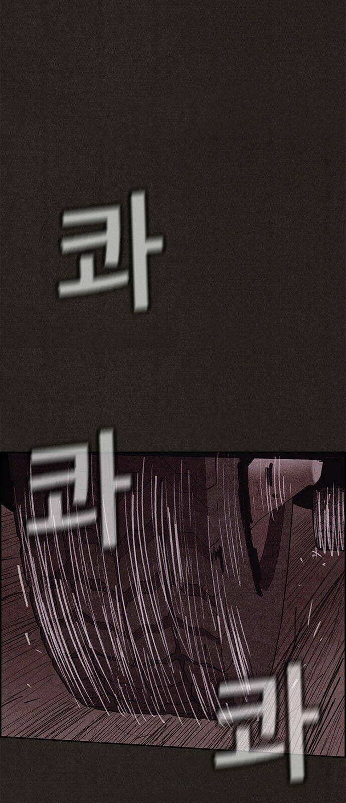 Quái Vật Tại Chung Cư Xanh: Chapter 84