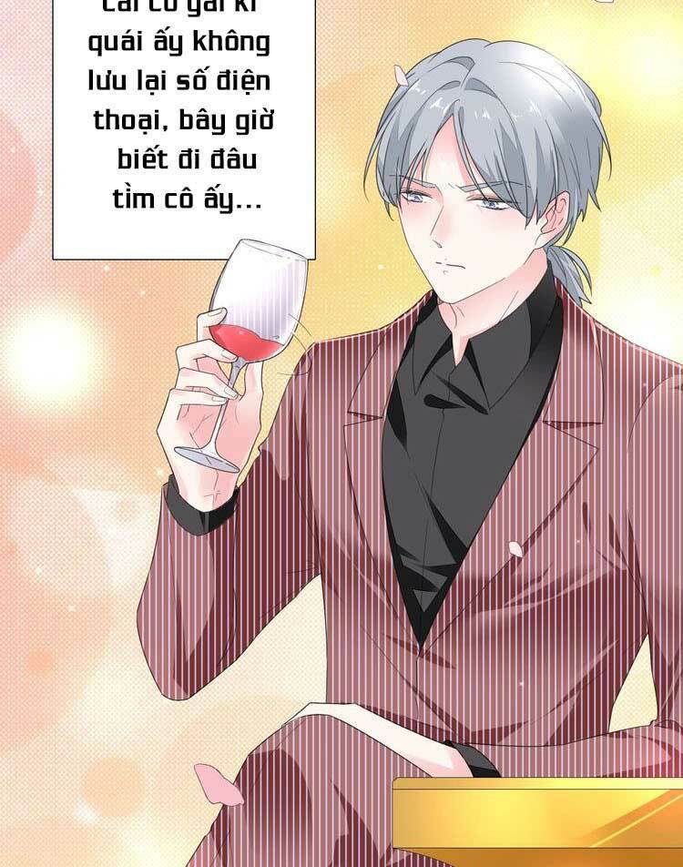 Điều Ước Sủng Ái Bất Bình Đẳng: Chapter 89.1