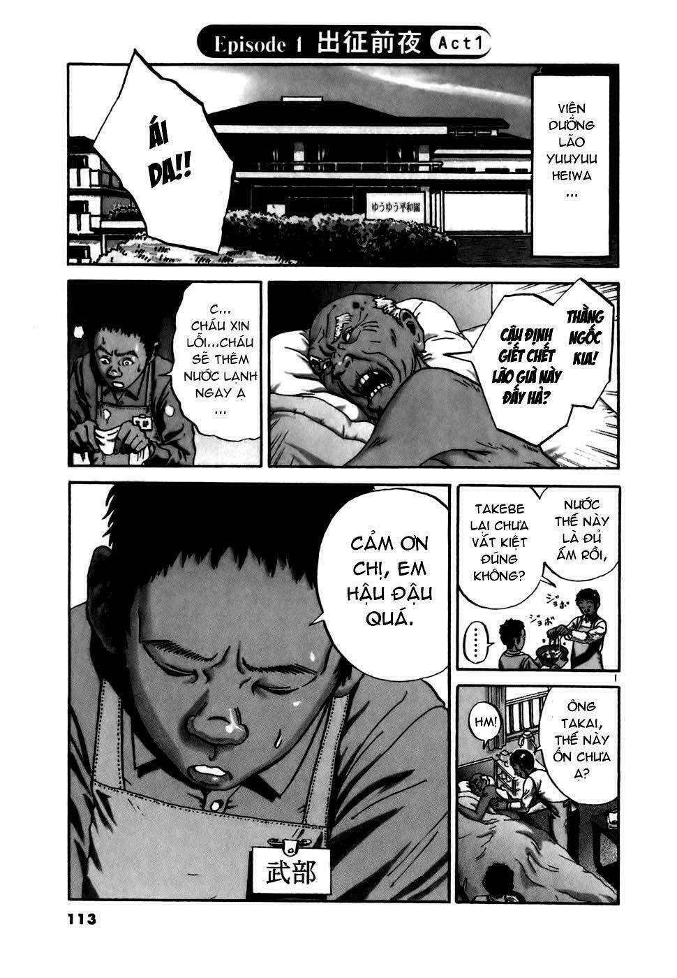 Giấy Báo Tử: Chapter 10