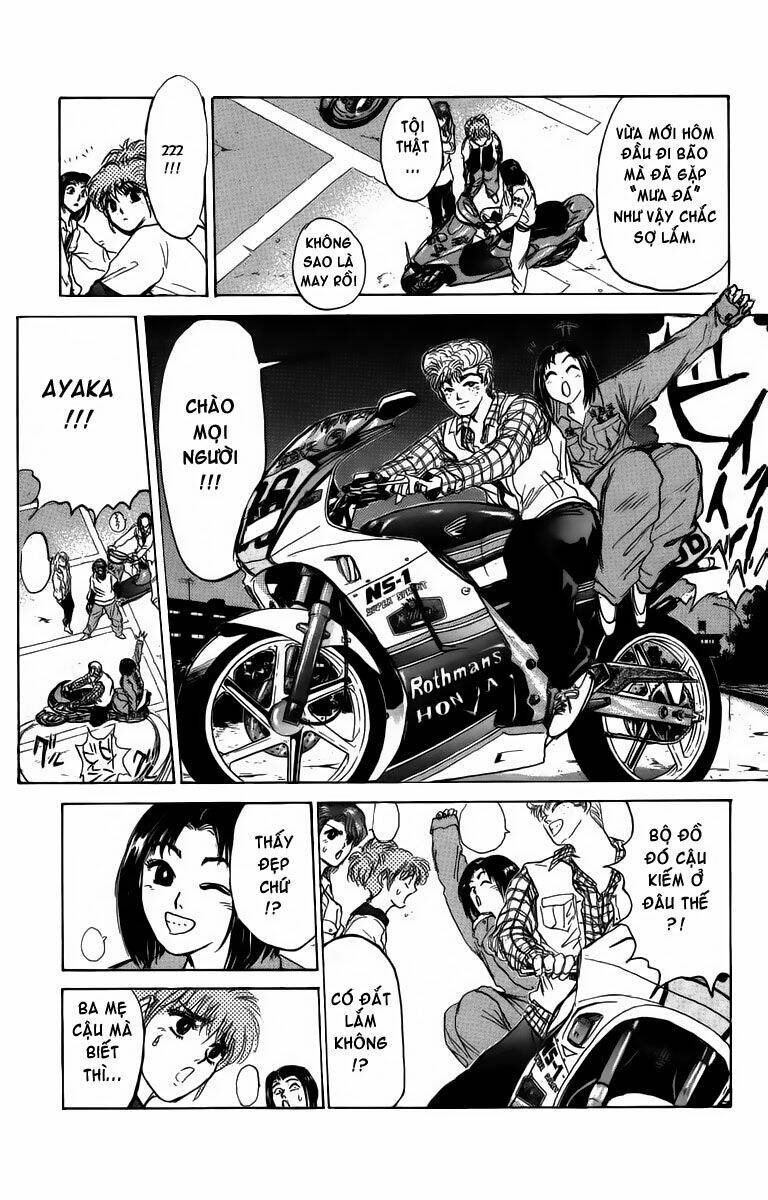 Shonan Junai Gumi: Chapter 175