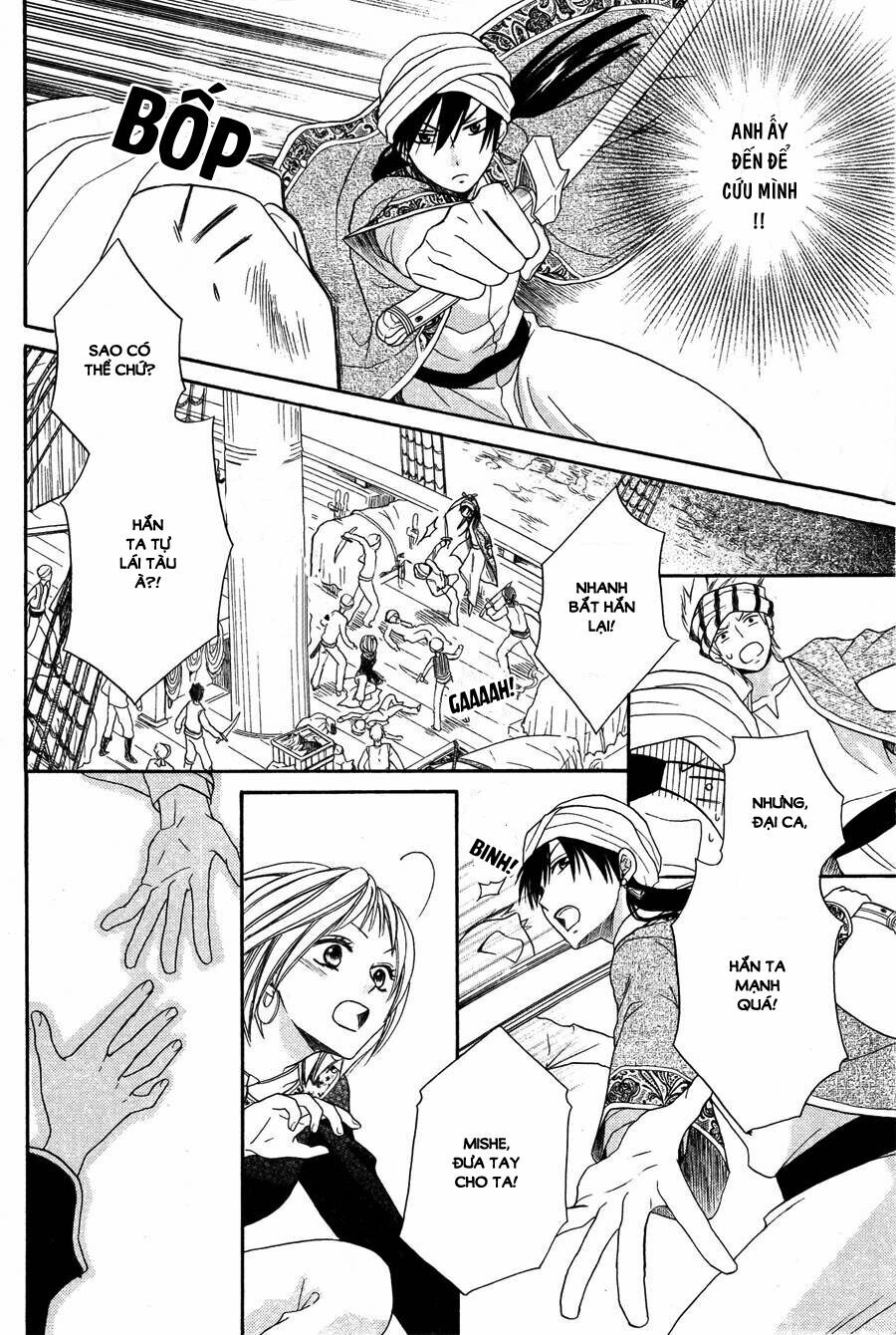 Sabaku no Harem: Chapter 10