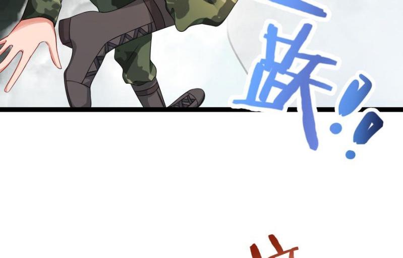 Tuyệt Sắc Y Phi: Chapter 1