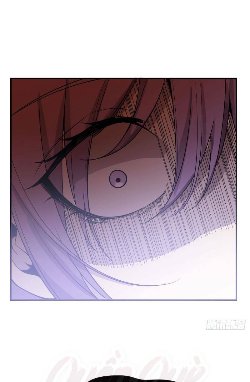 Thát Không Mê Thất: Chapter 54