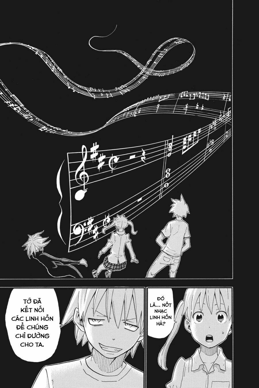 Soul Eater: Chapter 112