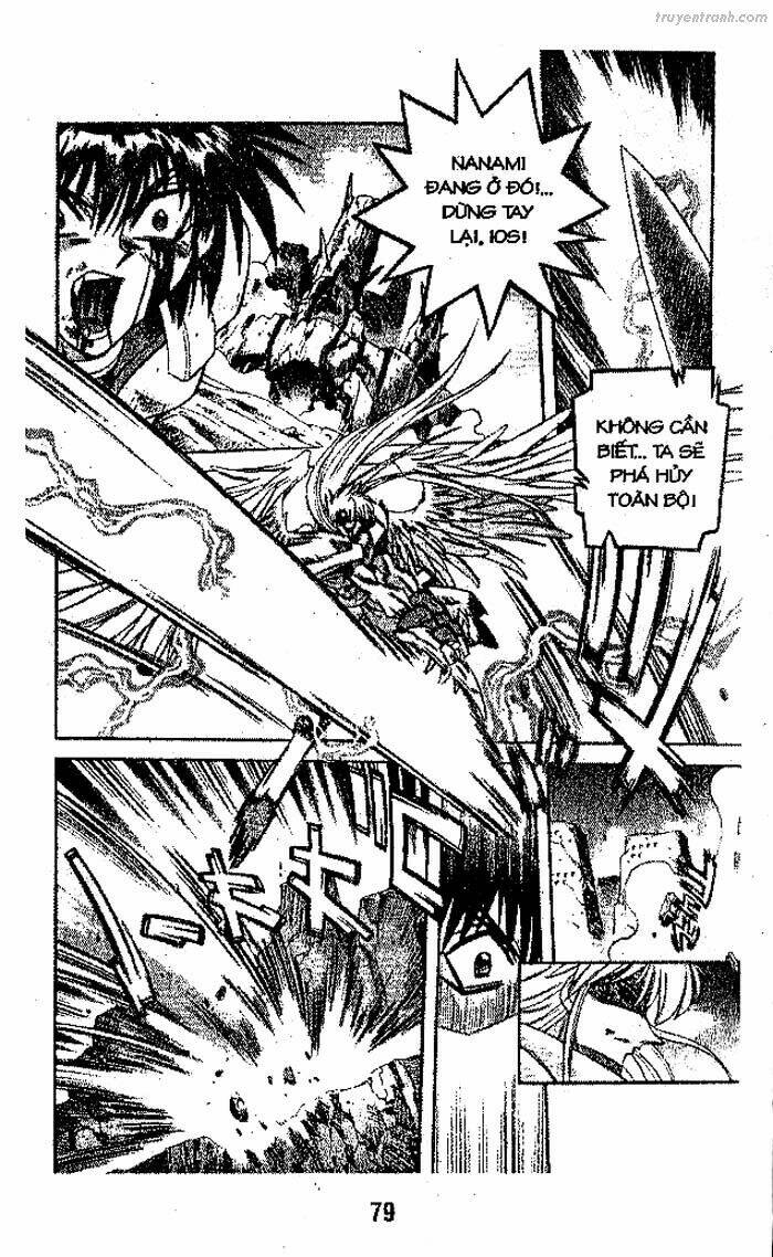 Devil And Devil: Chapter 71